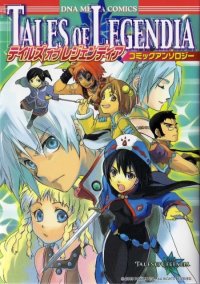BUY NEW tales of legendia - shadow - 59726 Premium Anime Print Poster