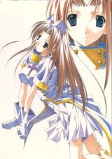 BUY NEW tales of phantasia - 166114 Premium Anime Print Poster