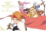 BUY NEW tales of phantasia - 28029 Premium Anime Print Poster