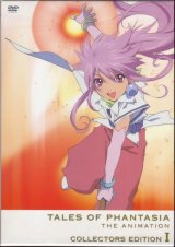 BUY NEW tales of phantasia - 31493 Premium Anime Print Poster