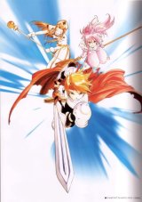 BUY NEW tales of phantasia - 31517 Premium Anime Print Poster