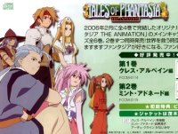 BUY NEW tales of phantasia - 76058 Premium Anime Print Poster