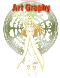 BUY NEW tales of phantasia - 76251 Premium Anime Print Poster