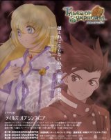 BUY NEW tales of symphonia - 132782 Premium Anime Print Poster
