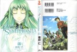 BUY NEW tales of symphonia - 142104 Premium Anime Print Poster