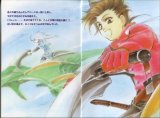 BUY NEW tales of symphonia - 142607 Premium Anime Print Poster