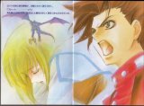 BUY NEW tales of symphonia - 144802 Premium Anime Print Poster