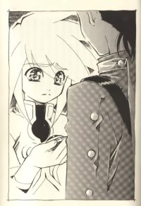 BUY NEW tales of symphonia - 144883 Premium Anime Print Poster
