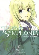 BUY NEW tales of symphonia - 145089 Premium Anime Print Poster