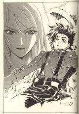 BUY NEW tales of symphonia - 145090 Premium Anime Print Poster