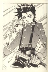 BUY NEW tales of symphonia - 145289 Premium Anime Print Poster