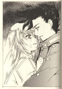 BUY NEW tales of symphonia - 145302 Premium Anime Print Poster