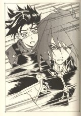 BUY NEW tales of symphonia - 145303 Premium Anime Print Poster