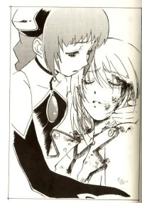 BUY NEW tales of symphonia - 145304 Premium Anime Print Poster