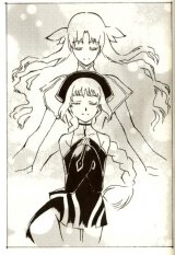 BUY NEW tales of symphonia - 145307 Premium Anime Print Poster