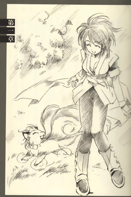 BUY NEW tales of symphonia - 145551 Premium Anime Print Poster tales of symphonia - 145552 image