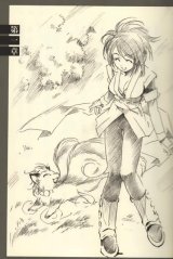 BUY NEW tales of symphonia - 145551 Premium Anime Print Poster