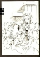 BUY NEW tales of symphonia - 145583 Premium Anime Print Poster