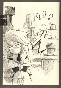 BUY NEW tales of symphonia - 145591 Premium Anime Print Poster