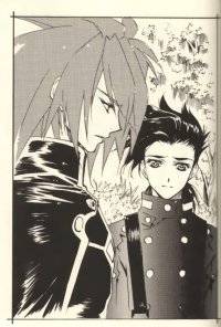 BUY NEW tales of symphonia - 154123 Premium Anime Print Poster