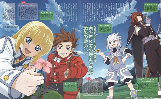 BUY NEW tales of symphonia - 160655 Premium Anime Print Poster tales of symphonia - 160660 image
