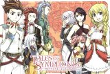 BUY NEW tales of symphonia - 163938 Premium Anime Print Poster