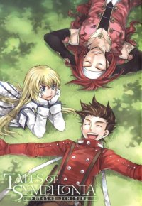 BUY NEW tales of symphonia - 183567 Premium Anime Print Poster