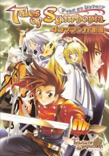 BUY NEW tales of symphonia - 27505 Premium Anime Print Poster