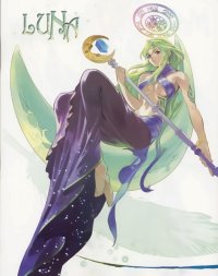 BUY NEW tales of symphonia - 32040 Premium Anime Print Poster