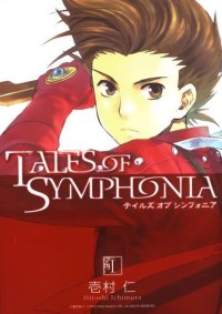 BUY NEW tales of symphonia - 48395 Premium Anime Print Poster