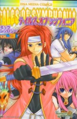 BUY NEW tales of symphonia - 61896 Premium Anime Print Poster