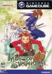 BUY NEW tales of symphonia - 65127 Premium Anime Print Poster