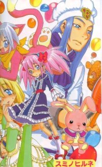 BUY NEW tales of symphonia - 84736 Premium Anime Print Poster