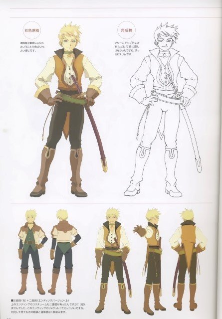 BUY NEW tales of the abyss - 108199 Premium Anime Print Poster tales of the abyss - 108200 image
