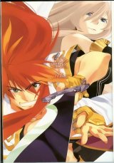 BUY NEW tales of the abyss - 124760 Premium Anime Print Poster