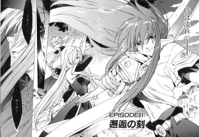 BUY NEW tales of the abyss - 135004 Premium Anime Print Poster tales of the abyss - 142100 image