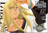 BUY NEW tales of the abyss - 142101 Premium Anime Print Poster