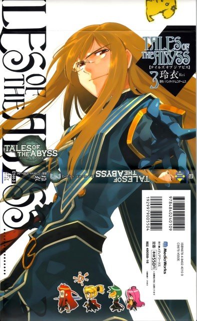 BUY NEW tales of the abyss - 142102 Premium Anime Print Poster tales of the abyss - 147882 image