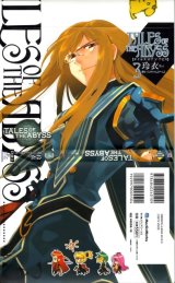 BUY NEW tales of the abyss - 142102 Premium Anime Print Poster