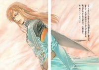 BUY NEW tales of the abyss - 148451 Premium Anime Print Poster