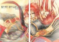 BUY NEW tales of the abyss - 148552 Premium Anime Print Poster
