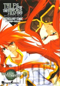 BUY NEW tales of the abyss - 154438 Premium Anime Print Poster