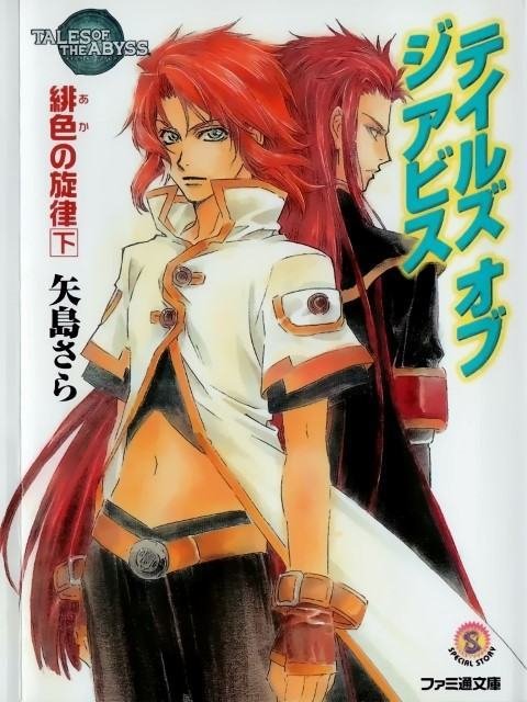 BUY NEW tales of the abyss - 160604 Premium Anime Print Poster tales of the abyss - 169774 image