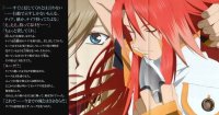 BUY NEW tales of the abyss - 182547 Premium Anime Print Poster