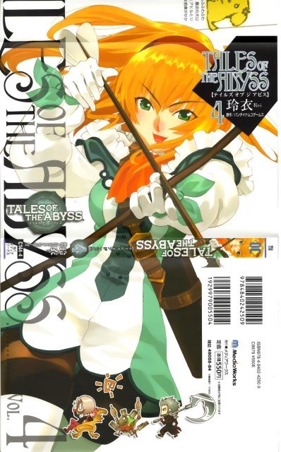 BUY NEW tales of the abyss - 182700 Premium Anime Print Poster tales of the abyss - 182716 image