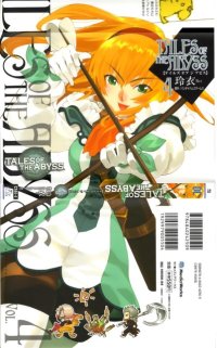 BUY NEW tales of the abyss - 182700 Premium Anime Print Poster