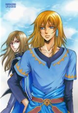 BUY NEW tales of the abyss - 187513 Premium Anime Print Poster
