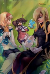 BUY NEW tales of the abyss - 187530 Premium Anime Print Poster
