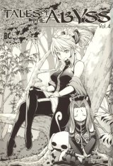 BUY NEW tales of the abyss - 187539 Premium Anime Print Poster