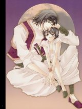 BUY NEW temari matsumoto - 20788 Premium Anime Print Poster